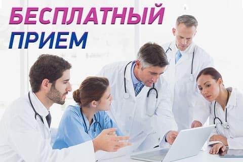 второе_мнение480х320