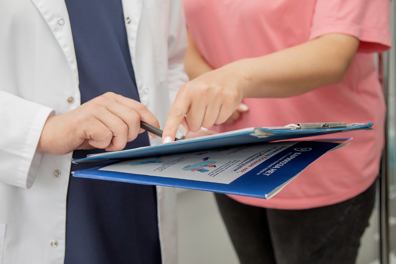 Изображение этапа