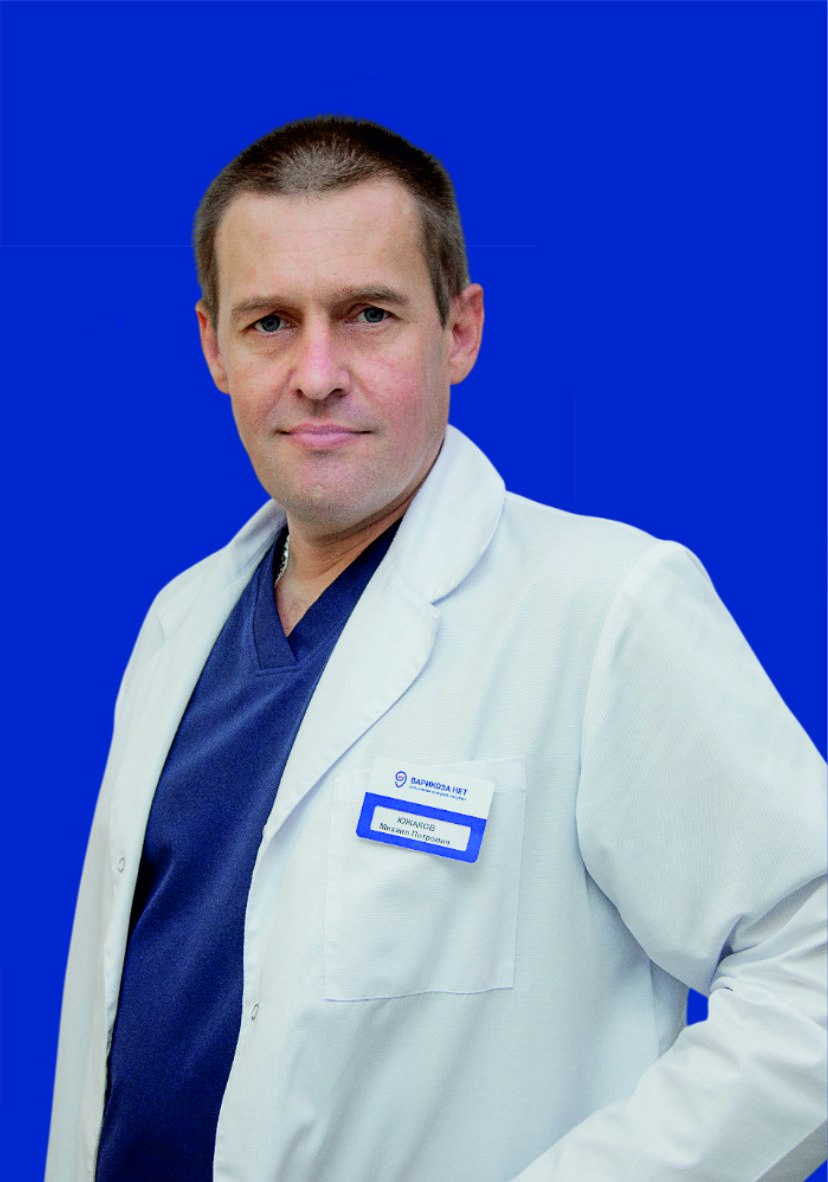 Южаков Михаил Петрович