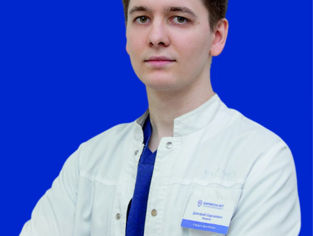 Киреев Дмитрий Сергеевич