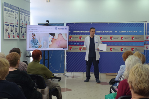 Варикоз и тромбоз: две проблемы - одно решение